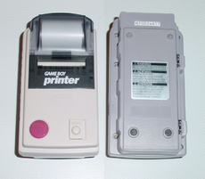 Gameboy Printer.png