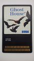 Sega Master System Game Card - Ghost House.jpg